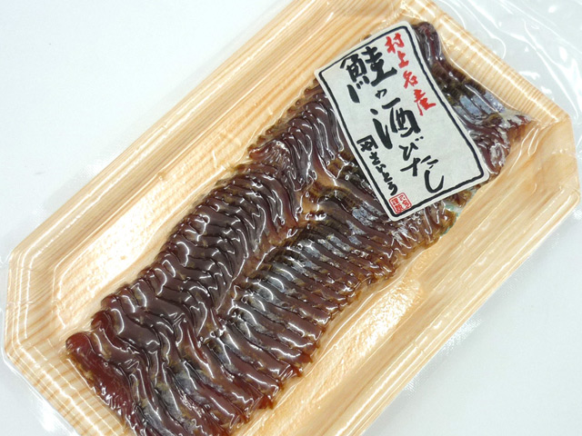 鮭の酒びたし 50g