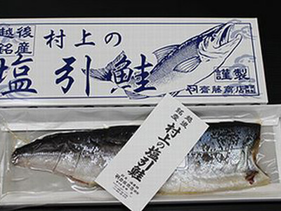 塩引き鮭 半身（生時約3.5kg）